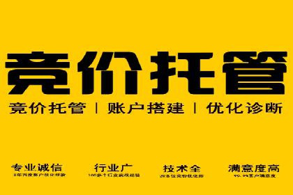 信息流广告在百度平台的创新案例：实现品牌差异化